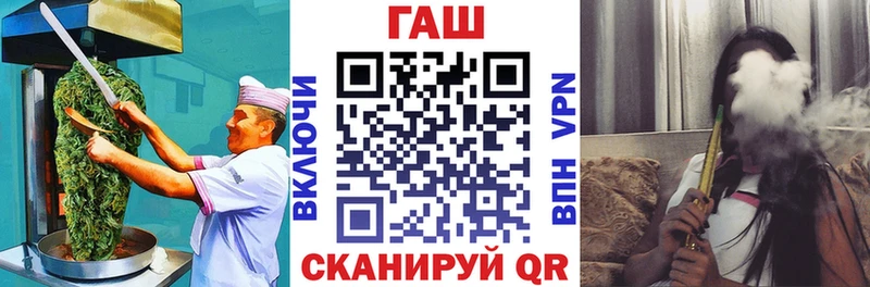 kraken рабочий сайт купить наркотики цена Таруса Canna-Cookies конопля
