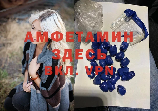 mdpv Алзамай
