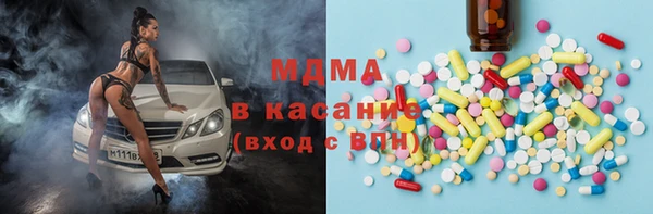 mdpv Алзамай