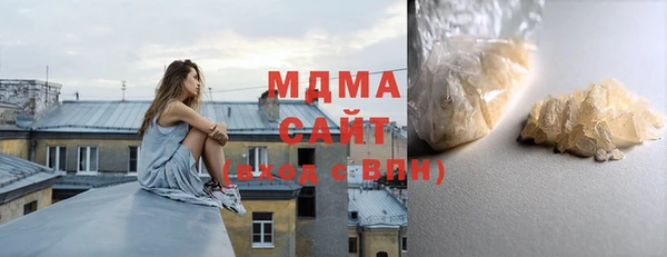 мескалин Аркадак