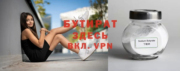 ПСИЛОЦИБИНОВЫЕ ГРИБЫ Семёнов