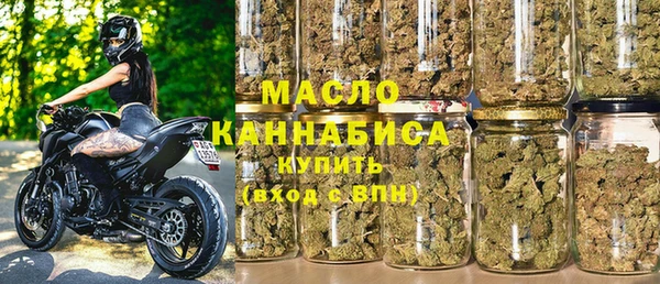 мескалин Аркадак