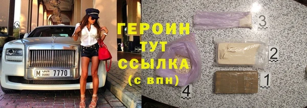 ешки Семилуки