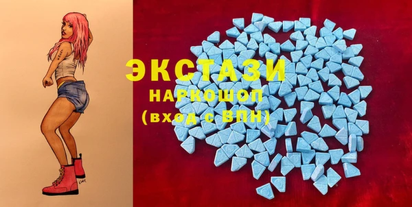 каннабис Армянск