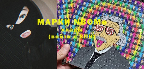 2c-b Алексеевка