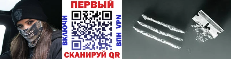 Метамфетамин Methamphetamine Таруса