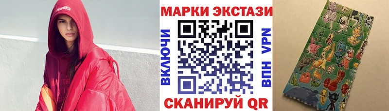 Марки NBOMe 1500мкг  где купить наркотик  MEGA сайт  Таруса 
